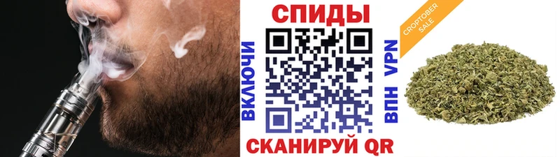 МЕГА ССЫЛКА  Полысаево  Бутират 99% 