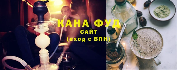 кокаин перу Алзамай