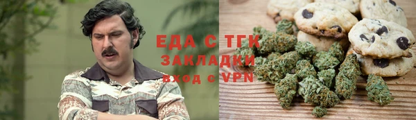 кокаин перу Алзамай