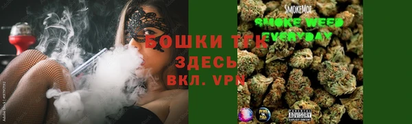 кокаин перу Алзамай