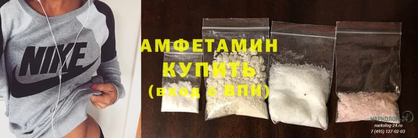 меф VHQ Алексеевка