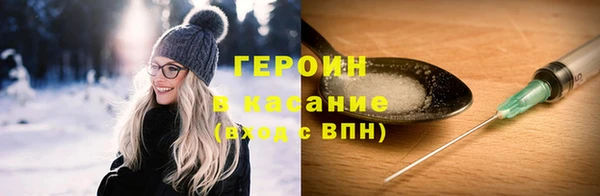 кокаин перу Алзамай