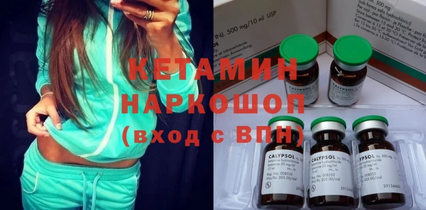 меф VHQ Алексеевка