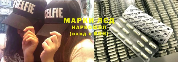 кокаин перу Алзамай