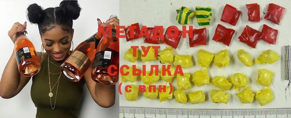 кокаин перу Алзамай