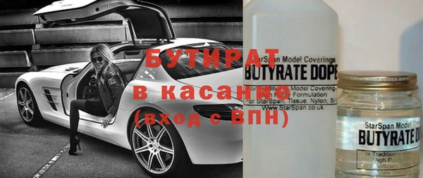соль ск Алексин