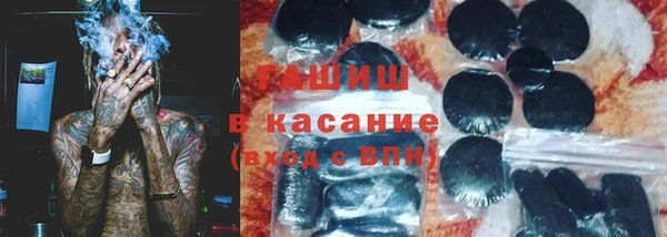 кокаин перу Алзамай