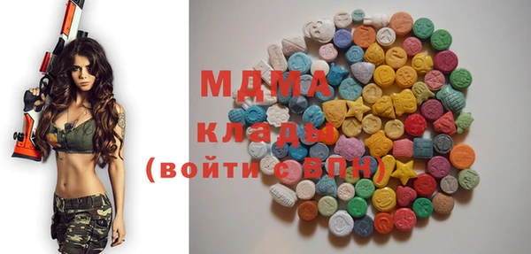 меф VHQ Алексеевка