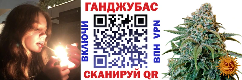 kraken ONION  Полысаево  Конопля сатива 